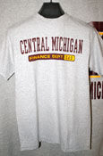 Oxford Central Michigan Finance Dept. Dad T