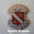 Double Oak Greek Sorority Crest